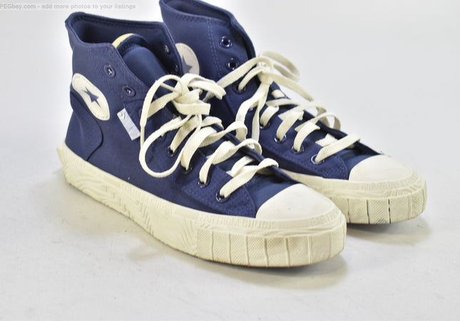 Converse  Herren Sportschuhe Sneaker  Gr.41,5 Nr. 26-U 2630