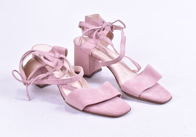 Peter Kaiser Damen Sandale Sandalette UK 5 Nr. 24-SD 2722-Schuh-Gebraucht-secondhand