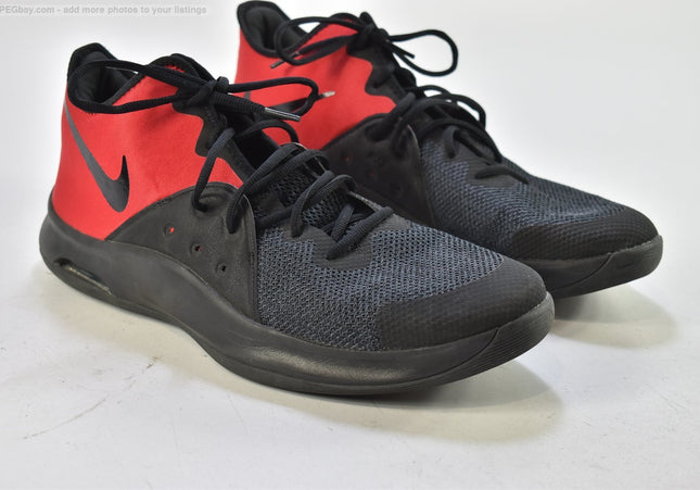 Nike Air Versitile III Herren Sportschuhe Sneaker  EUR 48,5 Nr. 26-U 606