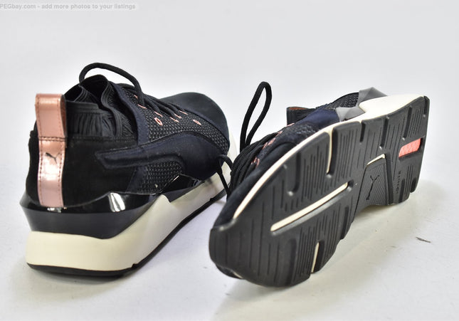 Puma Damen Sportschuhe Sneaker EUR 38 Nr. 25-M 1650-Schuh-Gebraucht-secondhand