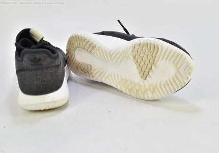 Adidas Tubular Damen Sportschuhe Sneaker EUR 40 Nr. 25-U 1396 - Schuh-Gebraucht - Second-hand - gebrauchte Schuhe