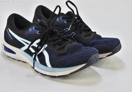 Asics Gelb-Glorify 5 Herren Sportschuhe Sneaker  EUR 45 Nr. 25-N 1452