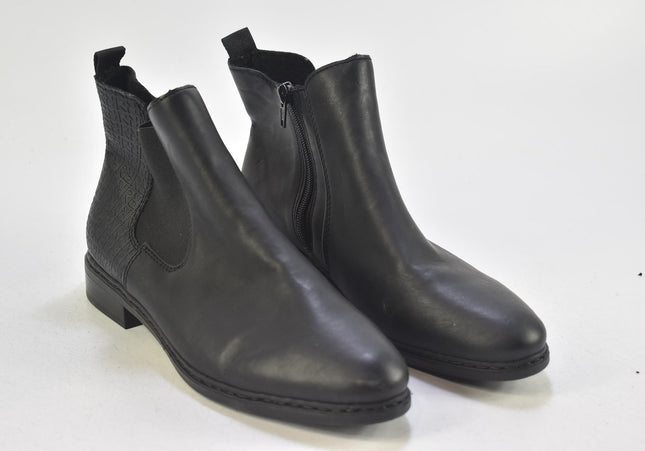 Rieker Damen Stiefelette Boots EUR 41 Nr. 24-B 2463-Schuh-Gebraucht-secondhand